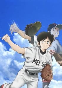 Mix: Meisei Story thumbnail