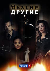 Другие thumbnail