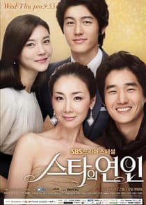 Star's Lover thumbnail