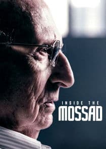 Inside the Mossad thumbnail