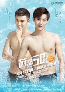 Take Your Mark thumbnail