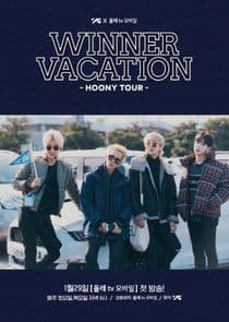 WINNER Vacation thumbnail