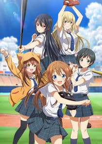 Hachigatsu no Cinderella Nine thumbnail
