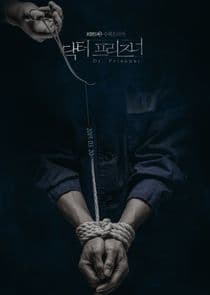Dr. Prisoner thumbnail