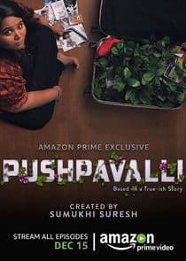 Pushpavalli thumbnail
