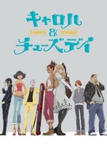 Carole & Tuesday thumbnail
