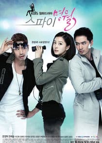 Spy Myung Wol thumbnail