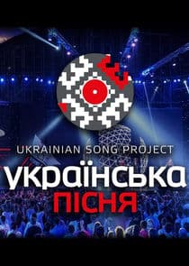 Ukrainian Song Project thumbnail