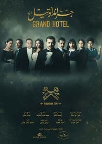 Grand Hotel thumbnail