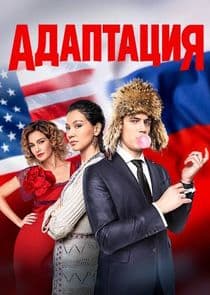 Адаптация thumbnail