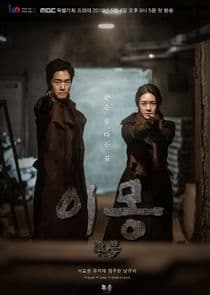 Different Dreams thumbnail