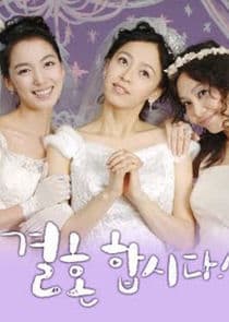 Let's Get Married thumbnail