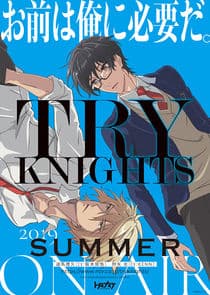 Try Knights thumbnail