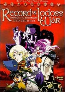 Record of Lodoss War: Chronicles of The Heroic Knight thumbnail