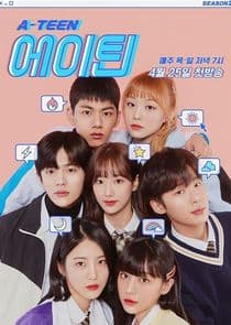 A-Teen thumbnail