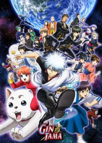 Gintama thumbnail