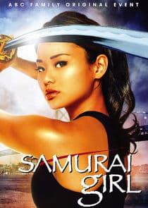Samurai Girl thumbnail