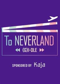 To NEVERLAND thumbnail