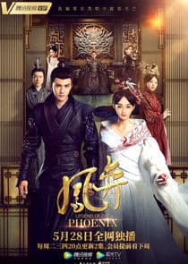Legend of the Phoenix thumbnail