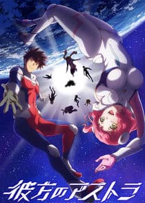 Astra Lost in Space thumbnail