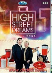 High Street Dreams thumbnail