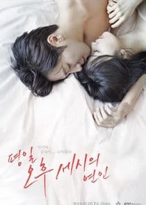 Love Affairs in the Afternoon thumbnail