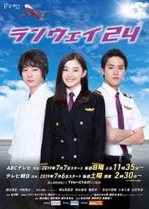 Runway 24 thumbnail