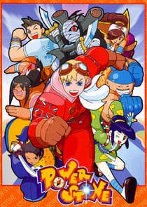 Power Stone thumbnail
