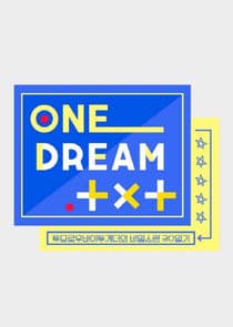 ONE DREAM.TXT thumbnail