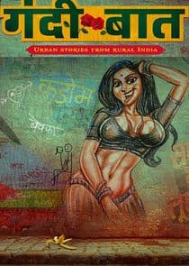 Gandii Baat thumbnail
