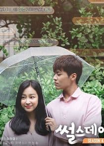 Real Life Love Story thumbnail