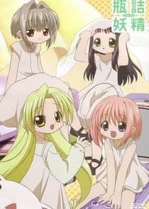 Binzume Yousei thumbnail