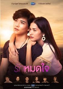 Endless Love thumbnail