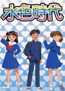 Mizuiro Jidai thumbnail