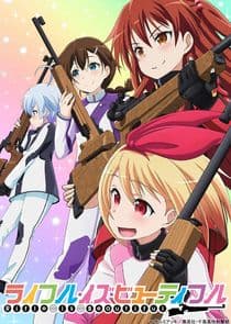 Rifle is Beautiful thumbnail
