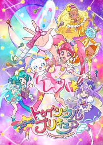 Star☆Twinkle Precure thumbnail