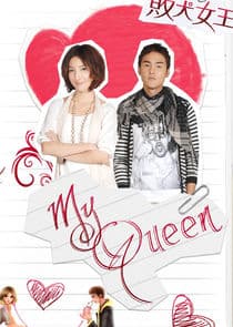 My Queen thumbnail