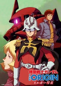 Mobile Suit Gundam: The Origin - Advent of the Red Comet thumbnail