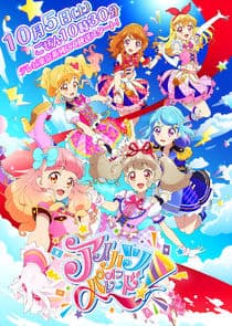 Aikatsu on Parade! thumbnail