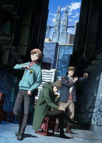 Kabukichou Sherlock thumbnail