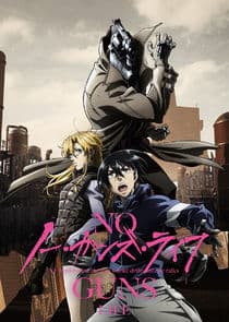 No Guns Life thumbnail