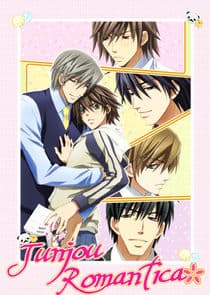 Junjou Romantica thumbnail