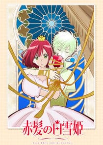 Akagami no Shirayuki-hime thumbnail