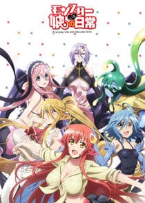 Monster Musume no Iru Nichijou thumbnail
