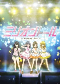 Million Doll thumbnail