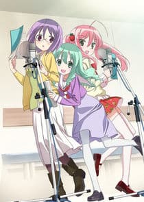 Sore ga Seiyuu! thumbnail