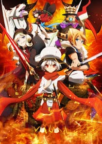 Chaos Dragon: Sekiryuu Seneki thumbnail
