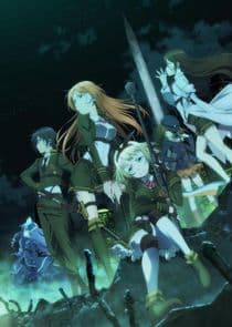 Taimadou Gakuen 35 Shiken Shoutai thumbnail
