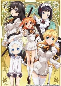 Shomin Sample thumbnail