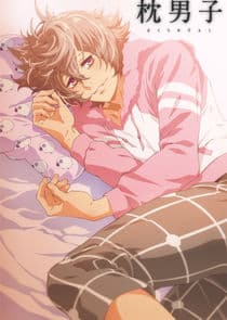 Makura no Danshi thumbnail